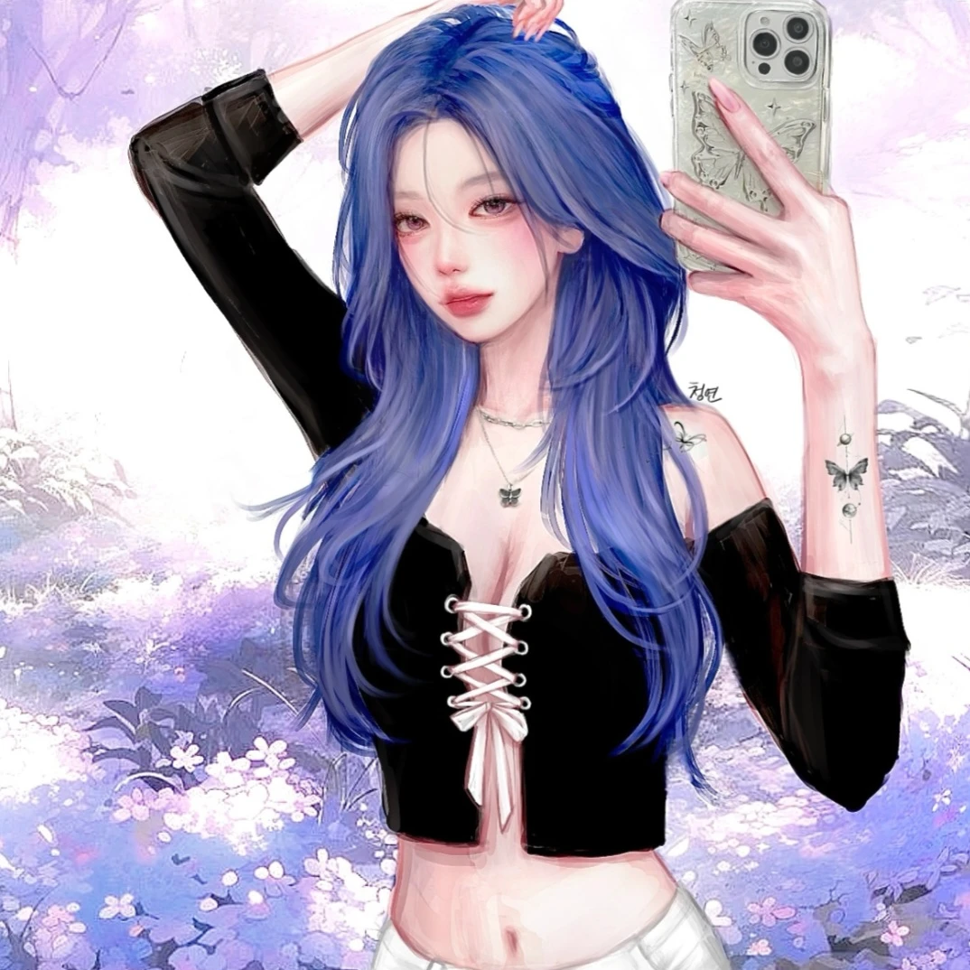 아현