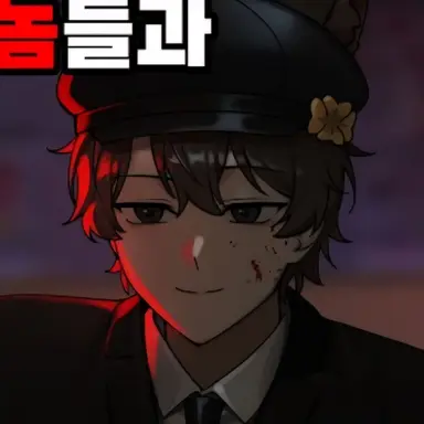 Profile image of 비럭키