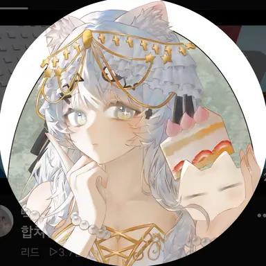 Profile image of 리드