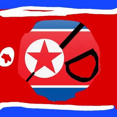 Profile image of 북한
