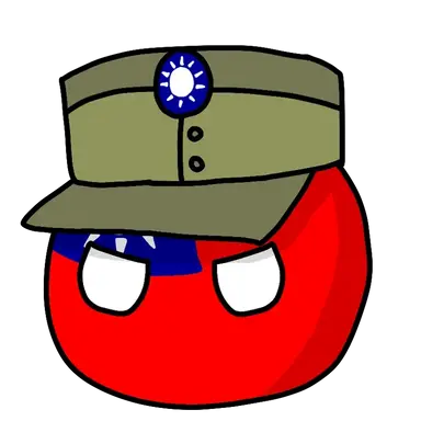 Profile image of 대만