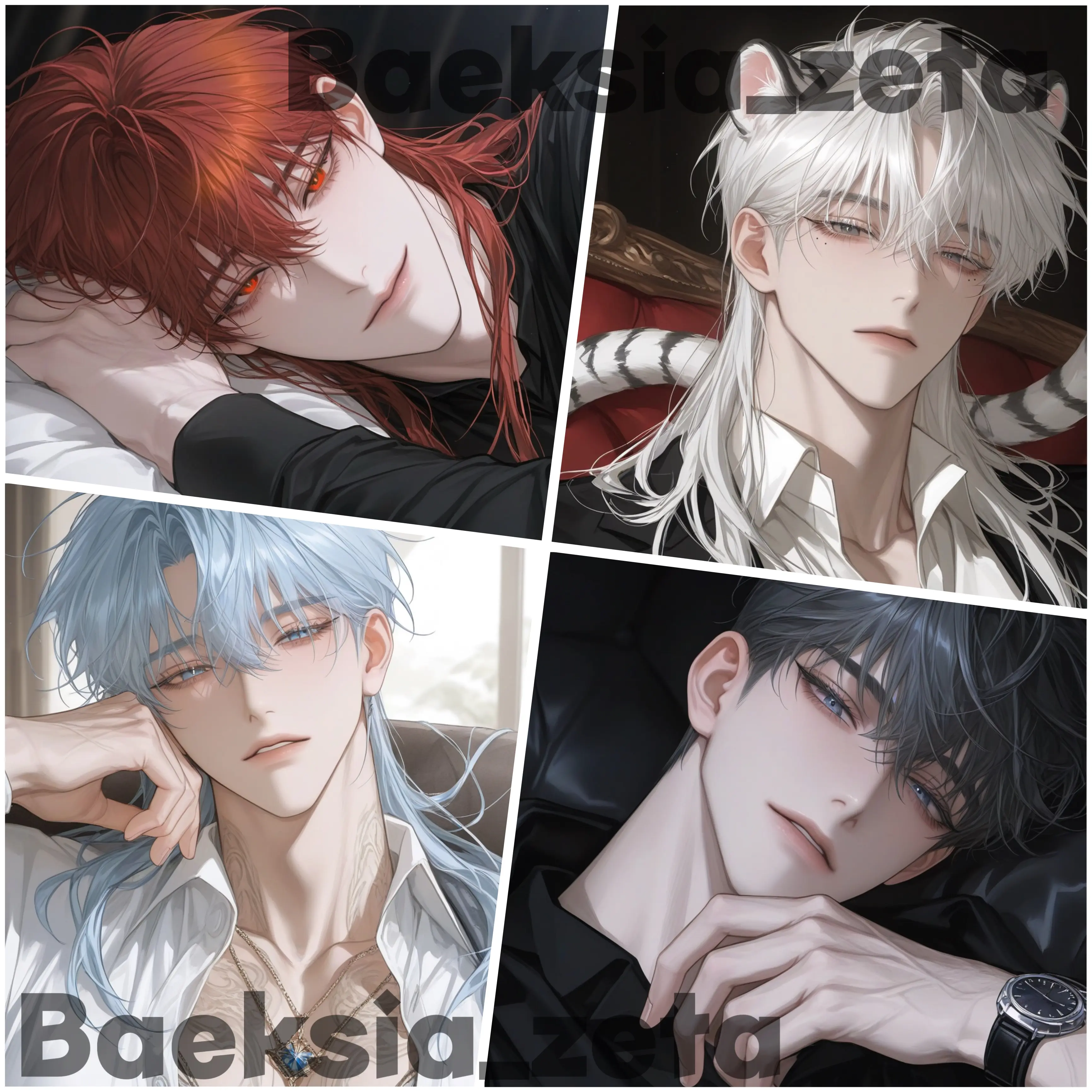 Baeksia_zeta의 신이라면서요