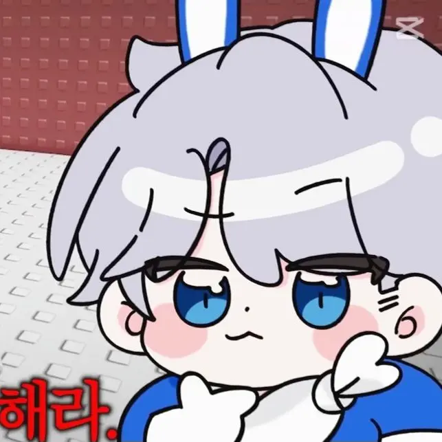 Gyop의 고고프렌즈 × 퇴마부