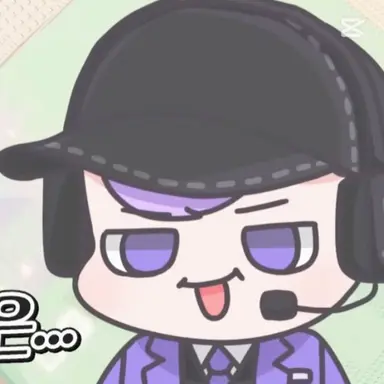Profile image of 평학