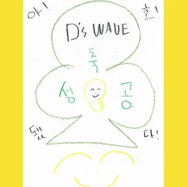 Profile image of 빅뱅