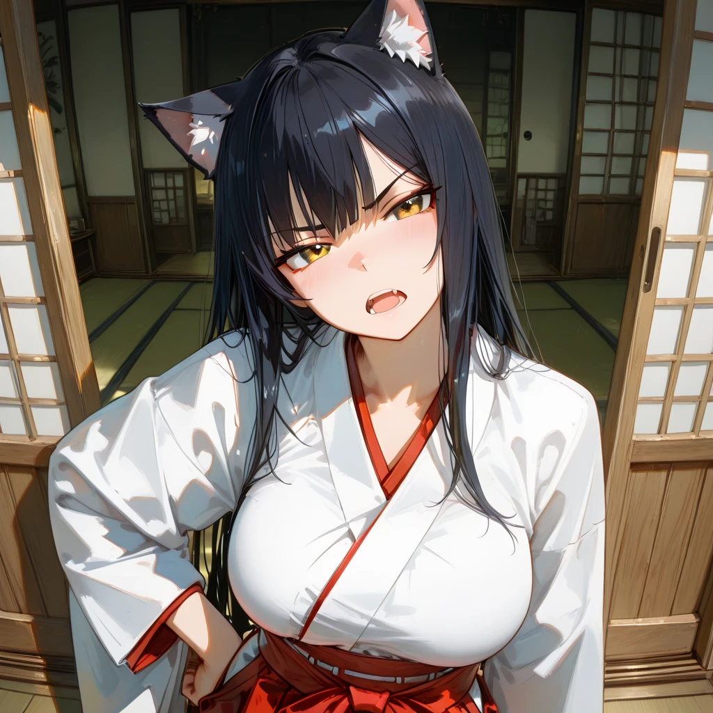 미유