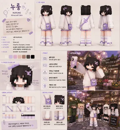 Profile image of 모래