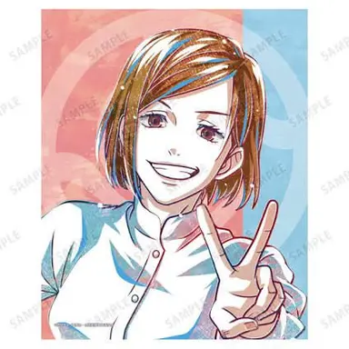 Profile image of 釘崎野薔薇