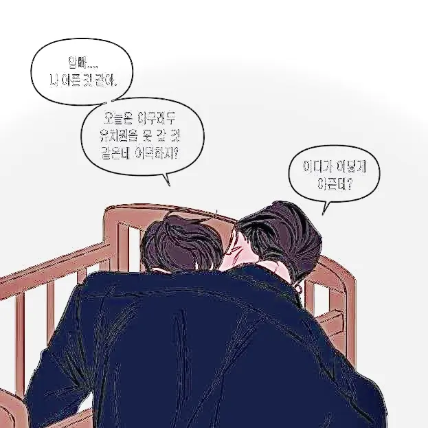 0003004의 최인섭