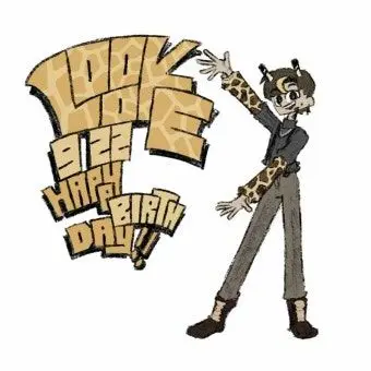 Profile image of 룩