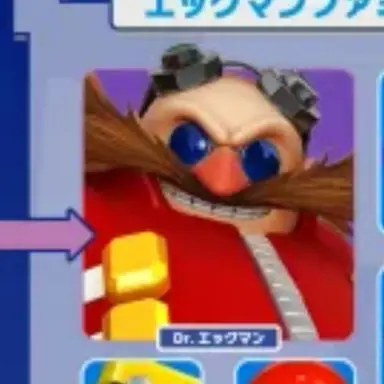 Profile image of 애그멘