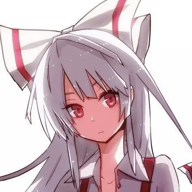 Profile image of 藤原妹紅