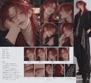 Profile image of ゼブラ