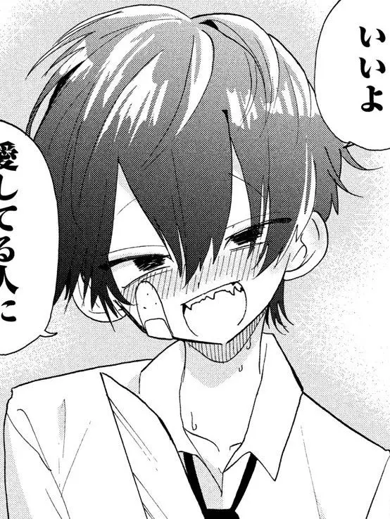 rutta123의 踊るリスポーン