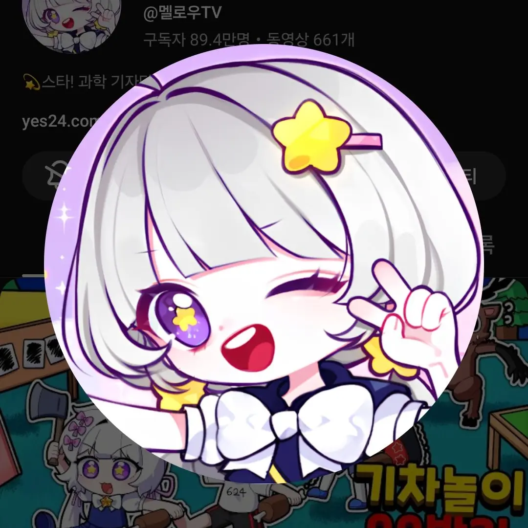 SheerSash5473의 스키비디에들어간 또&맬