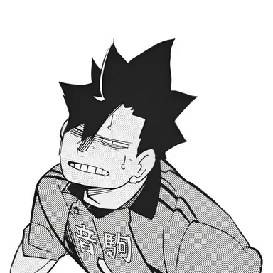 Profile image of 黒尾鉄朗