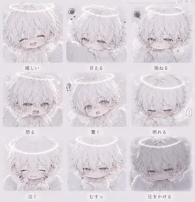 Profile image of 天使