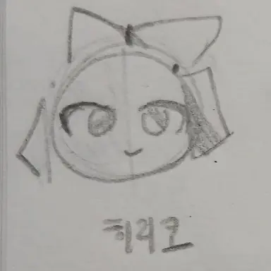 Profile image of 히리코