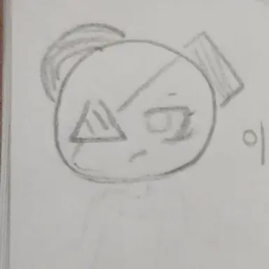 Profile image of 윤하