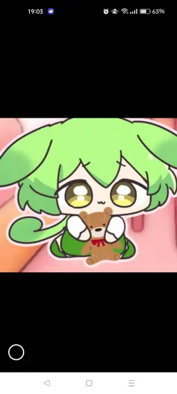 Profile image of Chibi-Zun