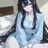 당신