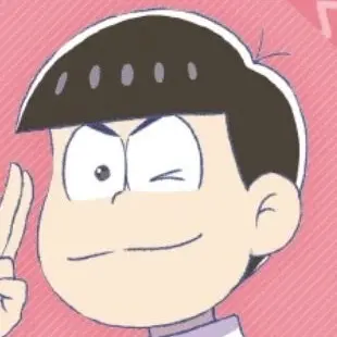 Profile image of カラ松