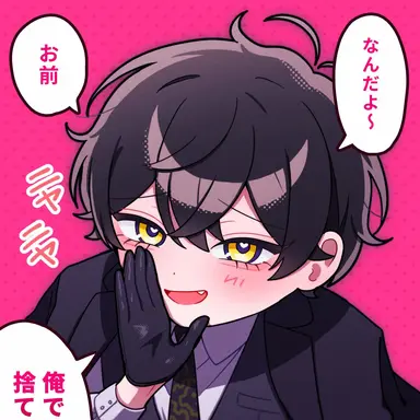 Profile image of 小林