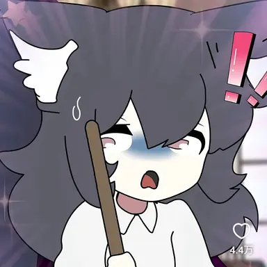 Profile image of イブ