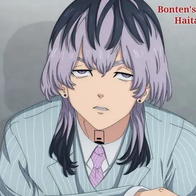 Profile image of 竜胆