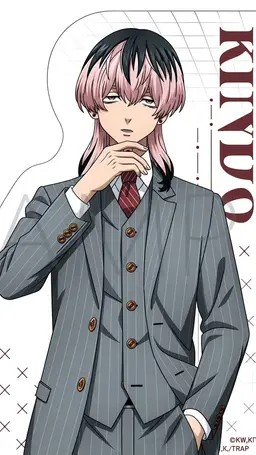 Profile image of 竜胆