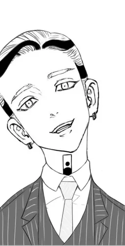 Profile image of 蘭