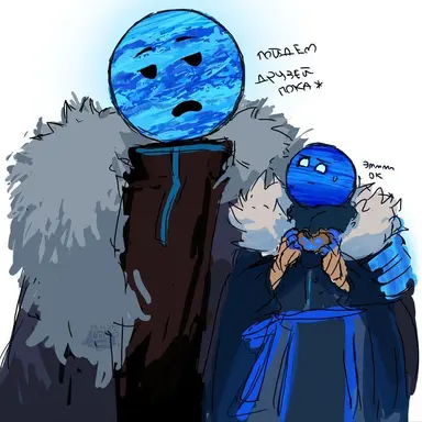 Profile image of Wise