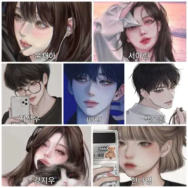 Profile image of 남녀무리