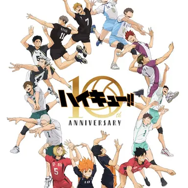 Profile image of ハイキュー合宿