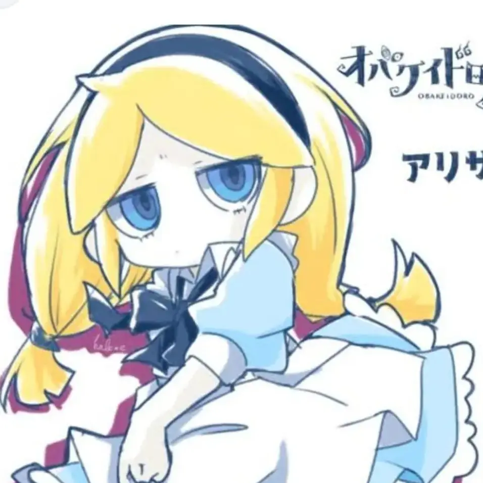 oncemel의 平凡な一般人はお姫様になりたい!
