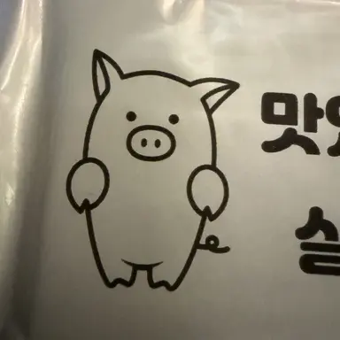Profile image of 안건호