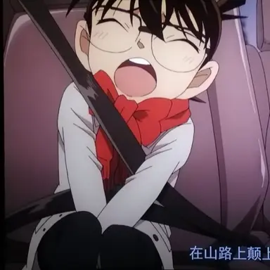 Profile image of 에도가와 코난