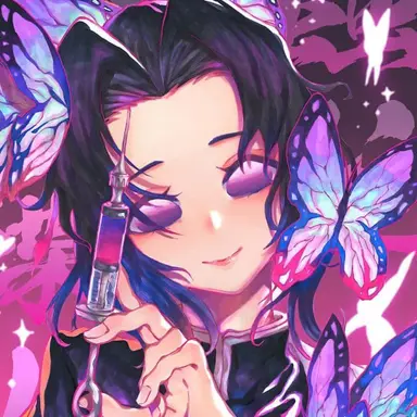 Profile image of Shinobu Kocho