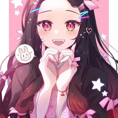 Profile image of Nezuko Kamado