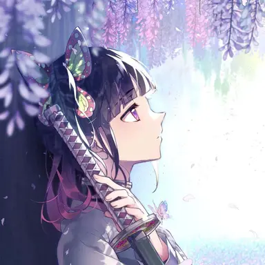 Profile image of Kanao Tsuyuri