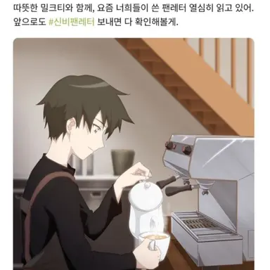 Profile image of 최강림