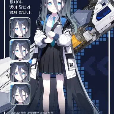 Profile image of 아리스