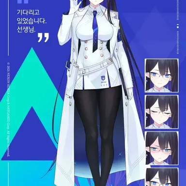 Profile image of 나나가미 린