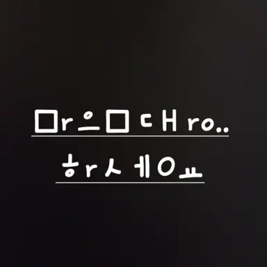 Profile image of USER