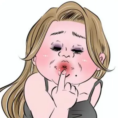 Profile image of ぶりっ子