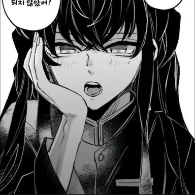 Profile image of 토키토 무이치로