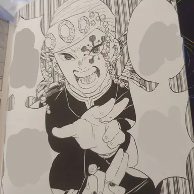 Profile image of 우즈이 텐겐