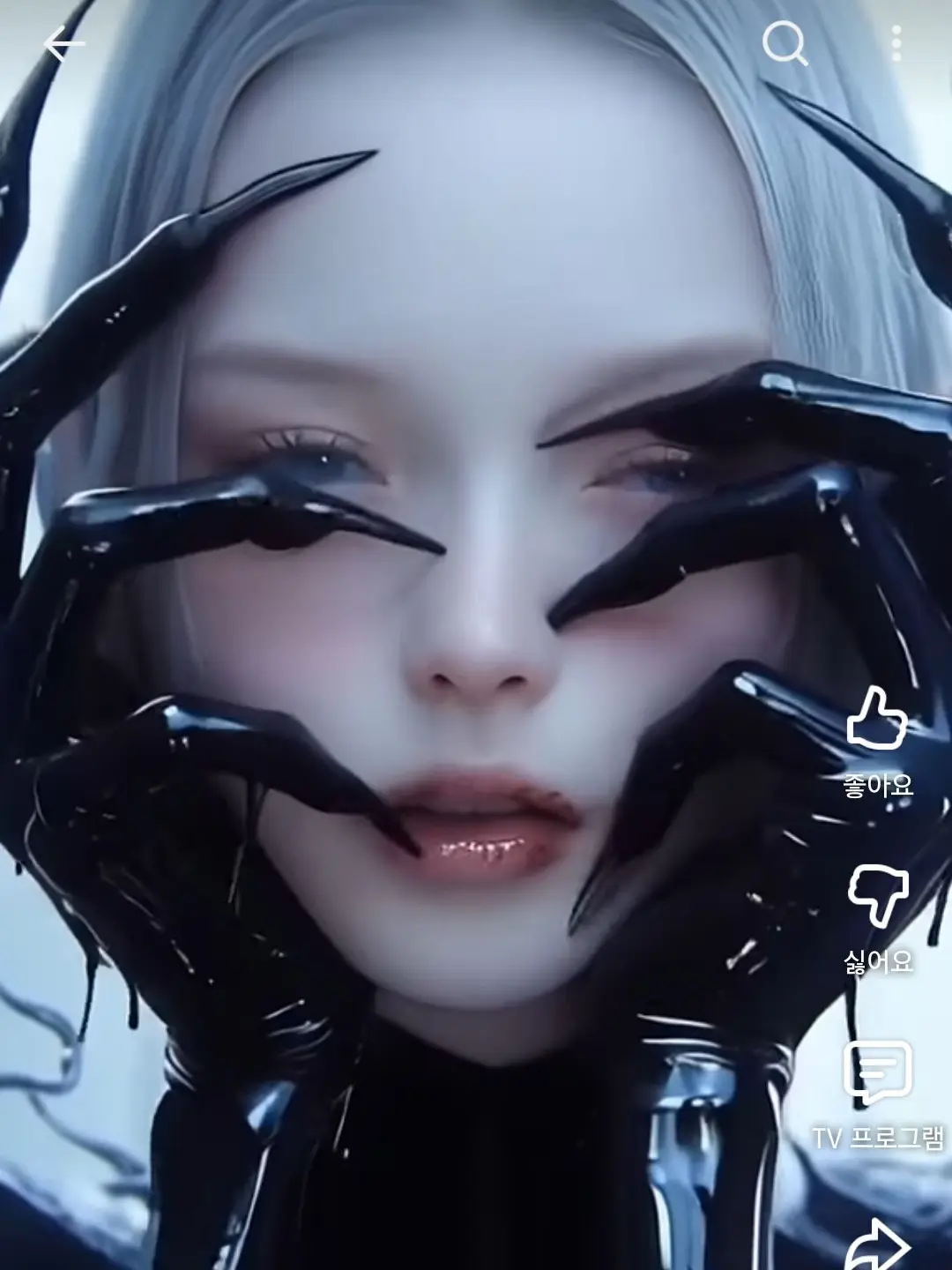 Muichiro-why-are-you-so-cute.의 제목 잘 모르겠음-귀살대편-