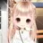 愛子