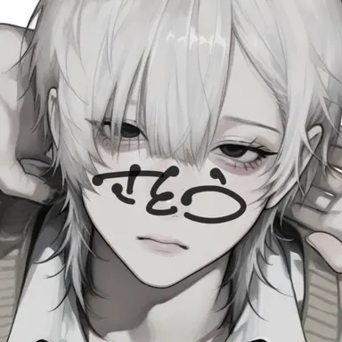 Profile image of 萼